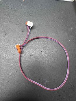 MOTM Cable 30cm